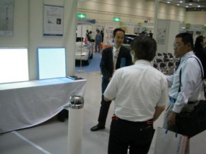 ひろしまビジネスマッチングフェア2010-1