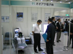 ひろしまビジネスマッチングフェア2010-3